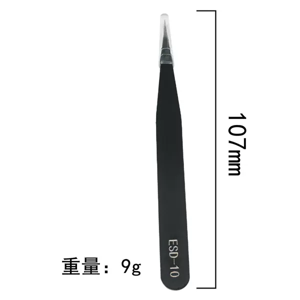 ESD -10 straight pointed head