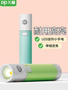 ���Ͳ�����늳����������С��늃�ͯ�S����yС�������h��