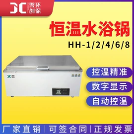 水质分析仪;粉尘采样仪;其他仪器仪表