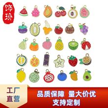 30ɐˮϵOϳәҲݮdiyƷ