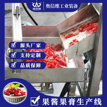 С�����ӹ��^�ӹ��O�� ���ѹ��^�ӹ�ȥƤ�C�� ��֭���b���a��