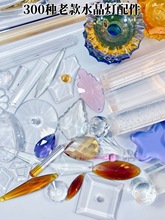 �Ͽ�ˮ����������c�쉋����ɢ����ε�ˮ��Ƭ����Ƭ����ˮ����