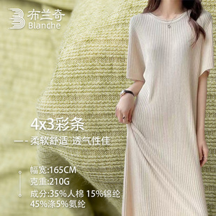 210g��]�����\�]����4*3�ӗl�_�y�� ����������ᘿ�T���_�y����