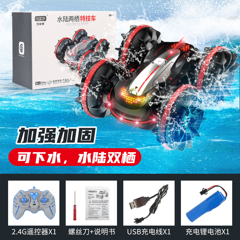 [Fuente de fábrica] coche de control remoto gesto anfibio transfronterizo con la luz de doble cara niños truco coche de control remoto
