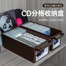 日本进口cd收纳盒漫画唱片收纳箱ps4游戏碟dvd光盘专辑防尘储物箱