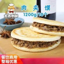 Ӻ�\��A�x���Ʒ��ʳ������W���;W�tС�԰׼��x��A�����