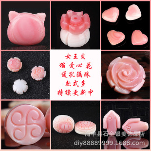 ��Ȼ��ƷŮ��ؐ��֬��õ�屳녵�������DIY����ĵ��؈��������