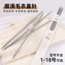2026ë���ֱᘲ��P�ë����ֹ�����ᘇ���ᘰ�ᘹ���1-18̖�R��