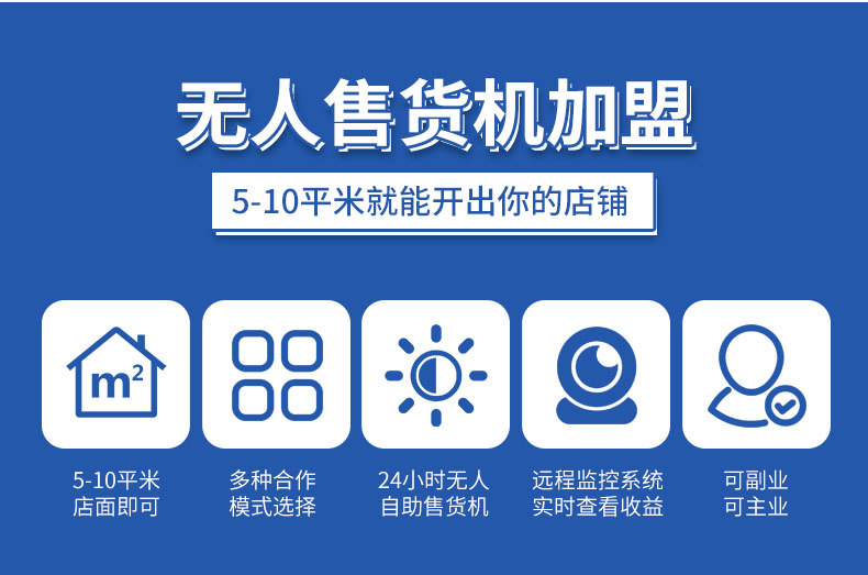 爱爱谷详情页 (19).jpg