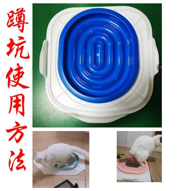Entrenador de inodoro para gatos, entrenador de inodoro para gatos, entrenador de inodoro para gatos, entrenador de inodoro para gatos, entrenador de inodoro para gatos