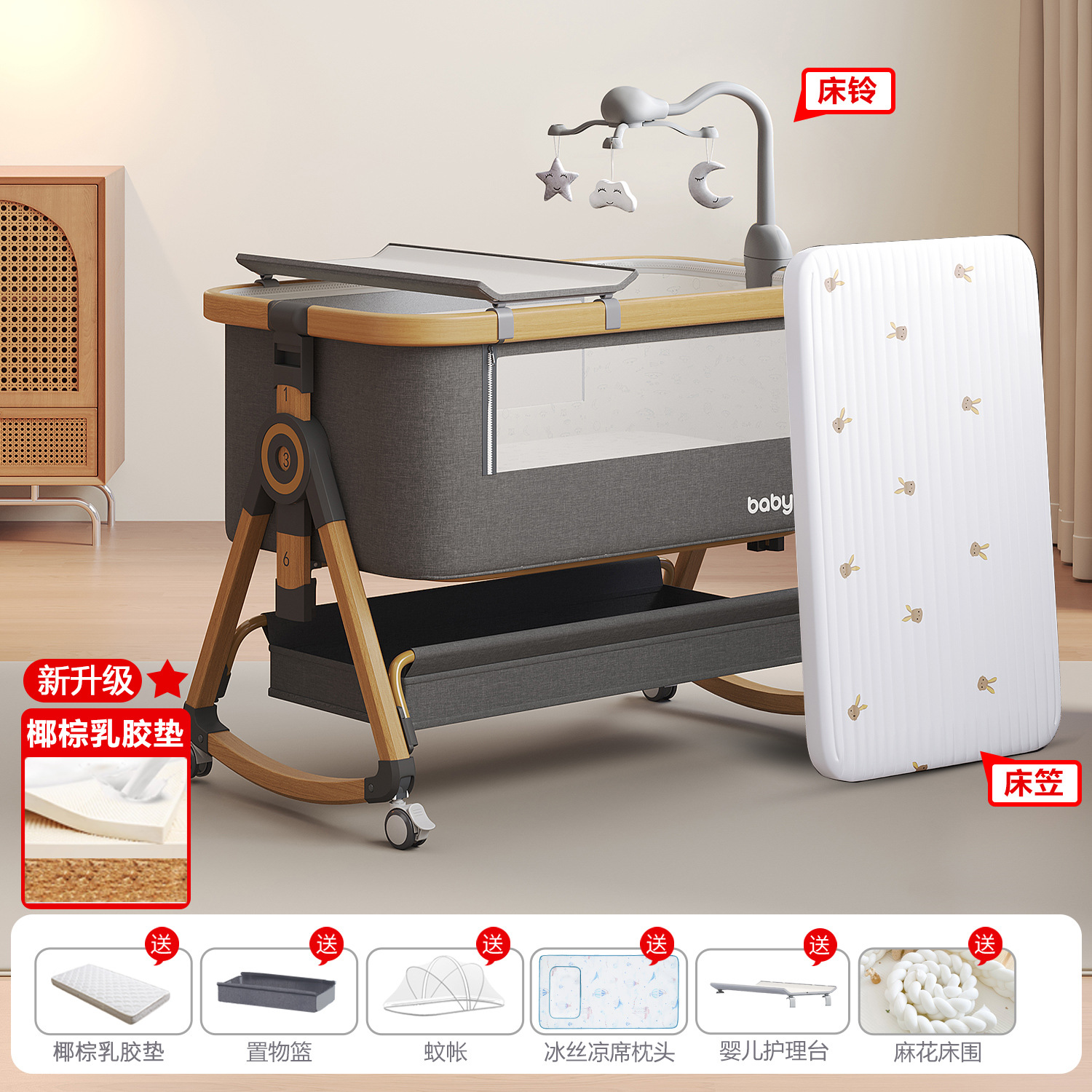 Cama de bebé Cama de cuna móvil Cama multifuncional portátil Cama multifuncional plegable BB Cama de empalme para recién nacidos image 42