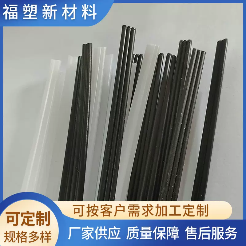 PVC聚氯乙稀灰色双股三角扁平塑料焊条焊枪焊丝厂家供应批发