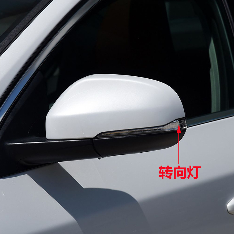 Suitable for 11-19 Volvo S60 L V60 Rearview Mirror Housing Cover Reversing Mirror Frame Turn Signal Reflective Lens