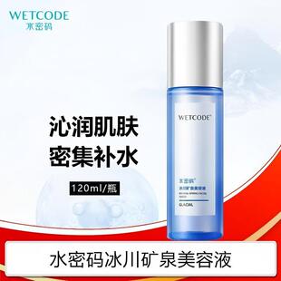 ˮ�ܴa�����VȪ����Һˬ�wˮ120ml���yˮ���Aˮ�����̝����Ƹ���