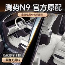 ������v��N9�_�|TPE2025�¿���܇����b���׼�����܇��̺��ȫ