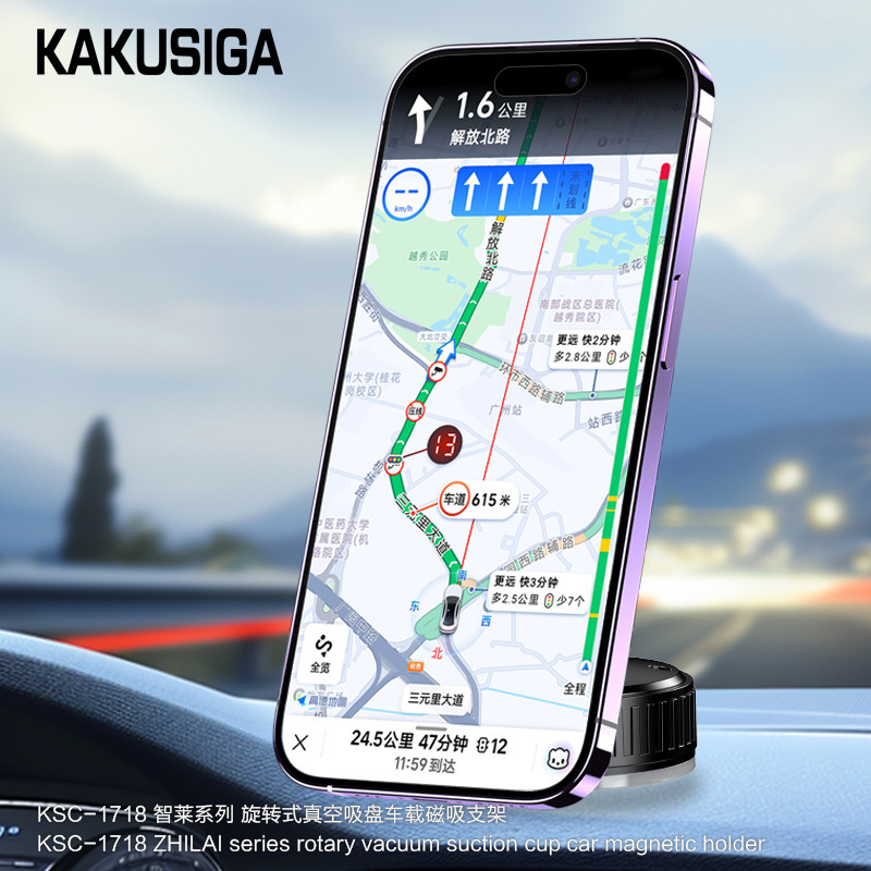 回転真空吸盤車磁気ホルダーセンターコンソールフロントガラスユニバーサル N52 強力な磁気吸着|undefined