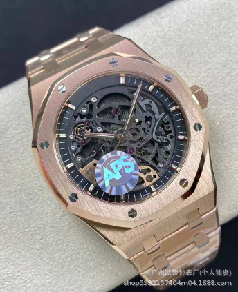 Audemars Piguet Royal Oak Double Balance Wheel Openworked 15407OR.OO.1220OR.01