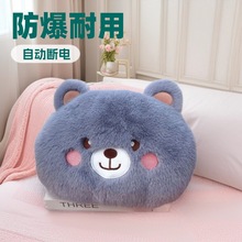 2025�����¿��늷�����ˮ���ԄӔ��ů���ɐ�ë�q��ͨ�ůˮ��