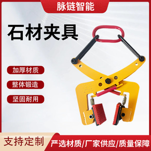 ʯ�ĊA�ߵ���·��ʯ�A��ʯ��·��ʯ�A�ߴ���ʯ����Qʯ�ĵ��b�A��