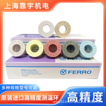 FERRO�y�حhPTCR-MTH/�y��Ȧ/�y�؉K/�y��Ƭ1340-1520��