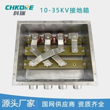 10/35KV|ֱӵ߉|֧1.5t/2.0tPܽ