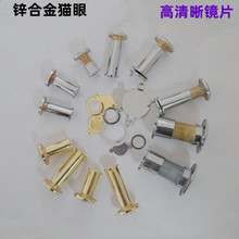 ���I�T؈������ ���I�T�\�Ͻ�؈�� �����T�R����؈�� ���w������