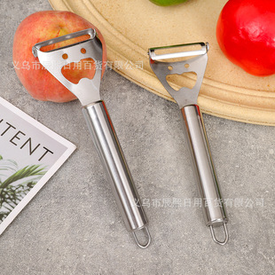New Stainless Steel Triangular Peeling Knife Multi-Purpose with Bottle Opener Vegetable and Fruit Peeler Potato Peeling Tool