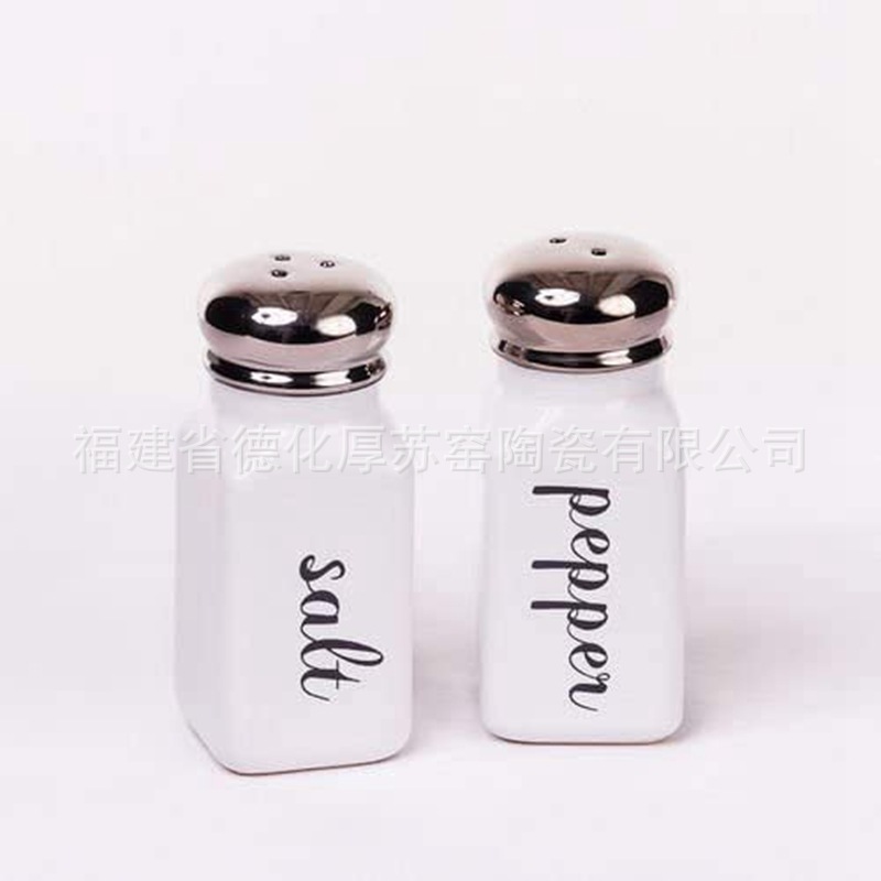 Black and White Ceramic Salt &