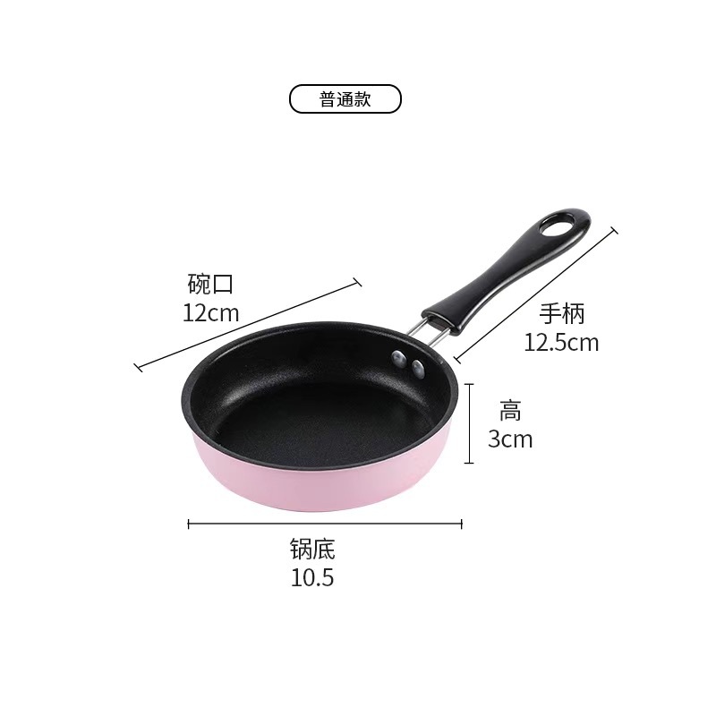 12cm 핑크