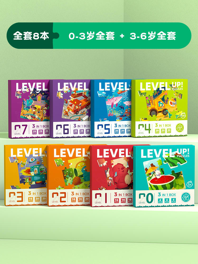 Rompecabezas avanzado para niños Rompecabezas magnético para niños Educación temprana magnética para niños Bebé Imagen plana 3 a 6 años de edad 24 niños y niñas Juguetes