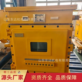 矿山施工设备;矿业输送设备;往复泵