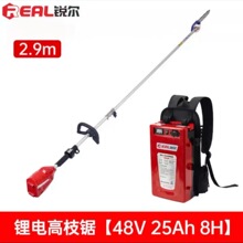 �J��48V늄Ӹ�֦䏈@�ָ߿���֦䏟oˢ��늷�ľ䏈@�־G�������