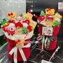 儿童女生圣诞新年花束