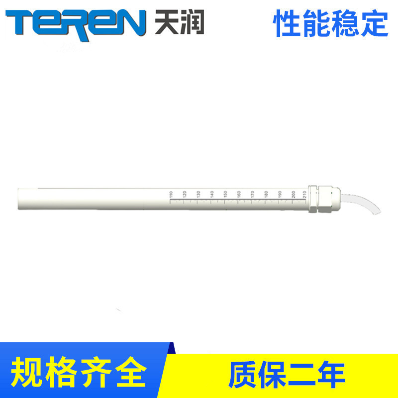 AVTP 探头型风速变送器