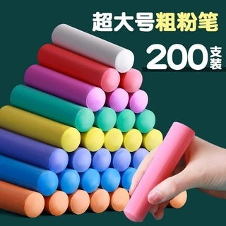 超大号加粗粉笔船厂工地专用标记划线木材钢管教师白彩色记号粉笔
