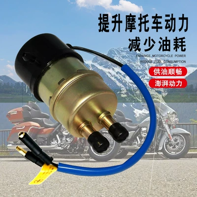 Kawasaki Uc-Z490401055 motosiklet elektron yanacaq nasosu.