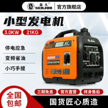 ɭͰl늙CСͼo׃l220vԴ¶Iyʽ