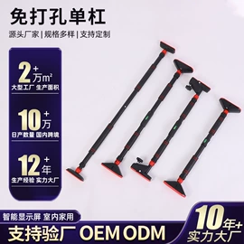 踏步机;其他健身器材;健身车