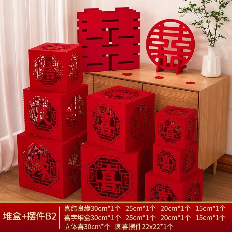 結婚式のリビングルームの立体的なハッピーワード床置き装飾品ホテルの婚約部屋の装飾新しいパイルのハッピーボックス女性用|undefined