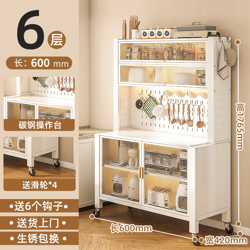 Estante de cocina piso a techo tablero de roca de varias capas gabinete de almacenamiento gabinete de almacenamiento con ruedas gabinete de cocina multifuncional