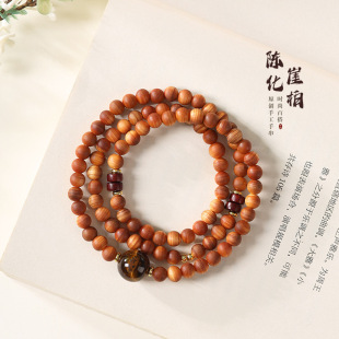 6MM�G̴��̴̴��ľ��z̴ꐻ��°��ִ�4MM������Ȧ��������L���s