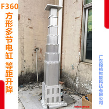 4.7m�๝늄��ƗU늸׶���늄�����F5-260ƫ�d�����๝�ŷ���s�U