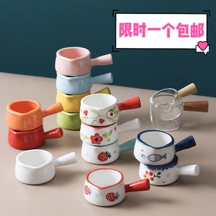 Japanese-Style Ceramic Mini Milk Pot with Handle, Small Milk Jug, Milk Cup, Milk Jug with Handle, Milk Cup, Sauce Dish, Coffee Utensils