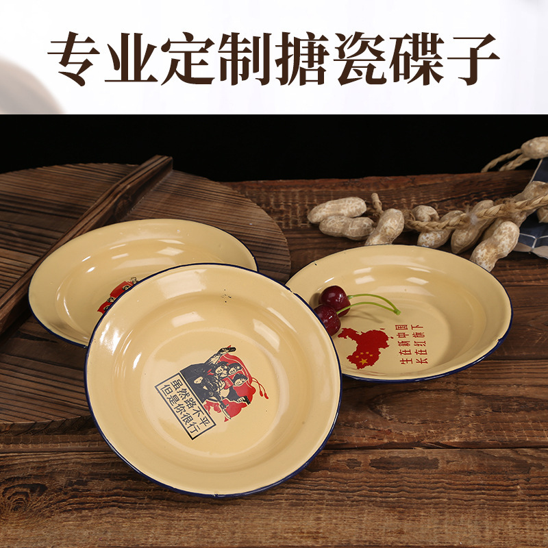 Nostalgic enamel quotation dish theme restaurant snack fruit plate soup dish fast food retro classic advertising dish