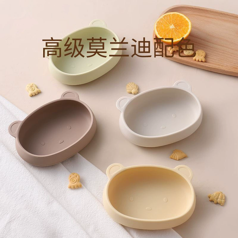 Дополнительная миска для еды, обучающая миска для медведя, силиконовая миска, детская посуда, детская тарелка, защита от падения и ожогов, заводская цельная оптовая продажа