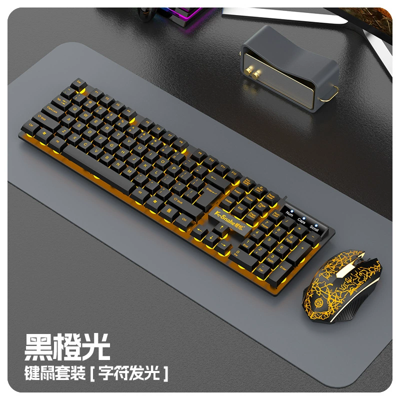 Keyboard, мышь, набор, универсальный ноутбук, Amazon