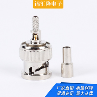 BNC-J-C-B-1.5 RG-316 ���lͬ�S�B�������^ĸ�^���m���b����TRB��