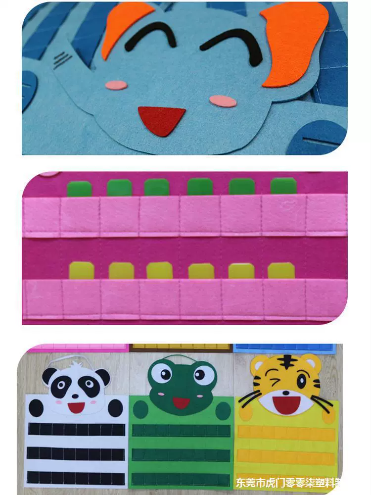 Cartoon hanging organiser for kindergarten, card non-woven cloth, storage bag, increased thickness
