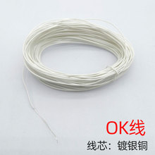 �S��OK�� 28̖�⏽0.7��Ӿ� �ιɾ�о0.4��y�~��PCB�����B�Ӿ�