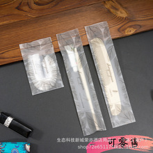 �Ƶ�һ�����������b�e�^���޿͗���ˢ�������ӿ��OӋ��ˮ���b